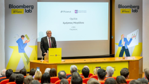 Η Πειραιώς δημιούργησε το πρώτο σύγχρονο εργαστήριο Bloomberg σε ελληνικό δημόσιο Πανεπιστήμιο