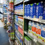 Προς ρεκόρ εισαγωγών γαλακτοκομικών οδεύει η Κίνα το 2025