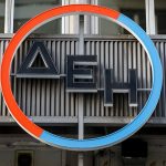 Ο μετασχηματισμός της ΔΕΗ: Από ζημιές 1,7 δισ, το 2019 σε κέρδη 400 εκατ. το 2024