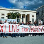 Οι Βολιώτες είπαν όχι στη σχεδιαζόμενη επένδυση του LNG στον Παγασητικό