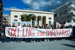 Οι Βολιώτες είπαν όχι στη σχεδιαζόμενη επένδυση του LNG στον Παγασητικό