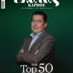 Η έκρηξη της ζήτησης για ελαιόλαδο διεθνώς και ο βηματισμός της Ελλάδας - Ελαίας Καρπός