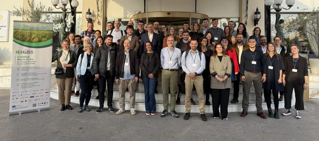 Ξεκίνησε στη Θεσσαλονίκη η πανευρωπαϊκή πρωτοβουλία δημιουργίας κλιματικά ανθεκτικών κοινοτήτων REHUBS