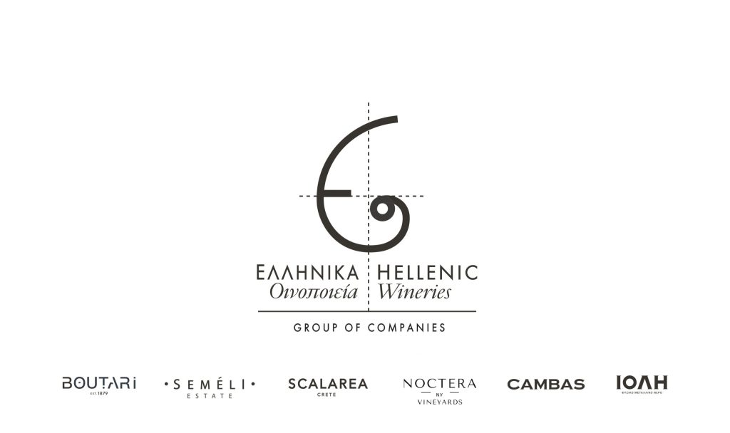 Με ενιαία εταιρική ταυτότητα τα Ελληνικά Οινοποιία ανοίγει νέο σύγχρονο κεφάλαιο για τον Όμιλο - Winetrails