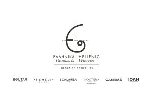Με ενιαία εταιρική ταυτότητα τα Ελληνικά Οινοποιία ανοίγει νέο σύγχρονο κεφάλαιο για τον Όμιλο - Winetrails