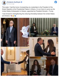 Η ανάρτηση της Κίμπερλι που άναψε φωτιές…