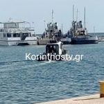 Εντοπίστηκε νεκρός άνδρας στον Ισθμό της Κορίνθου