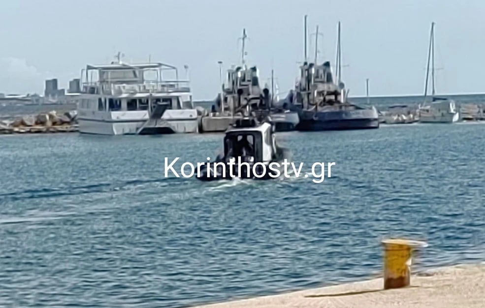 Εντοπίστηκε νεκρός άνδρας στον Ισθμό της Κορίνθου