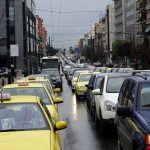 Αναρτήθηκαν τα τέλη κυκλοφορίας 2026 στην πλατφόρμα myCAR της ΑΑΔΕ