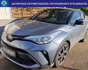 Εξαρθρώθηκε συμμορία που διέπραττε κλοπές, πλαστογραφίες και λαθρεμπόριο οχημάτων – 10 συλλήψεις