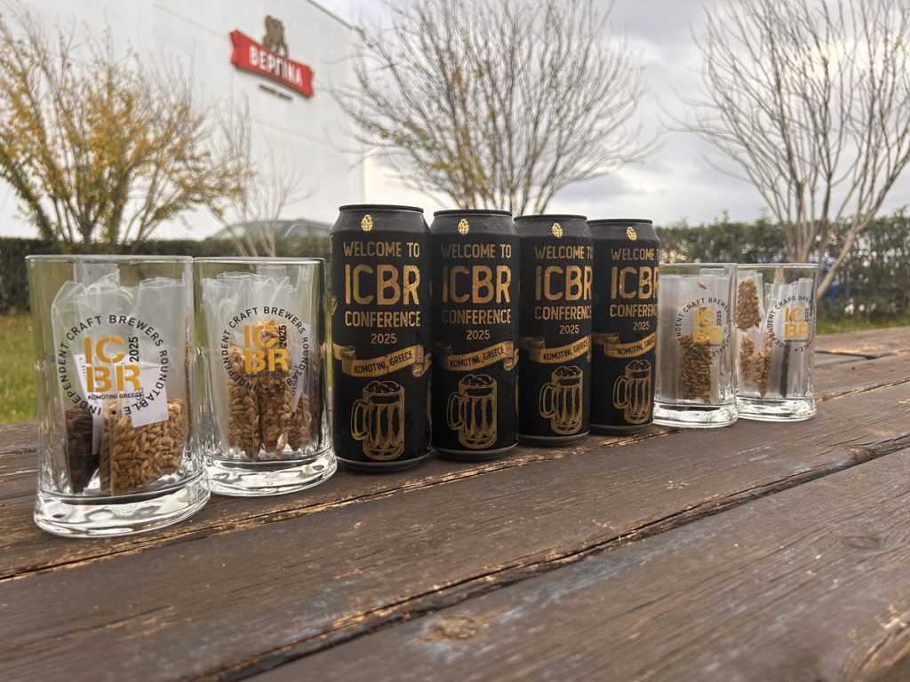 Ζυθοποιία Μακεδονίας Θράκης: Oλοκληρώθηκε το 6ο Διεθνές Συνέδριο Ζυθοποίησης ICBR 2025