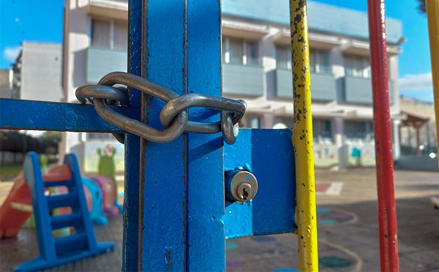 Η κακοκαιρία Adel κλείνει σχολεία στην Αττική