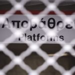 Έκτακτη στάση εργασίας σήμερα σε Μετρό, ΗΣΑΠ και Τραμ – Εργατικό δυστύχημα στον Πειραιά