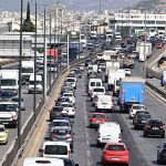 Πρόστιμο 350 ευρώ σε όσους δεν έχουν στο όχημά τους αυτό το χαρτί