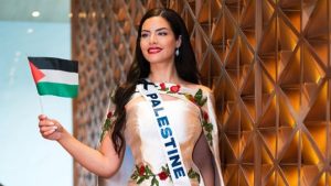 Miss Universe: Η Μις Παλαιστίνη φέρεται να σχετίζεται με ηγετικό στέλεχος της Χαμάς