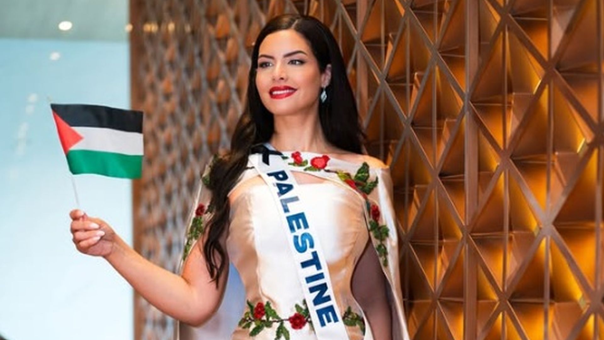 Miss Universe: Η Μις Παλαιστίνη φέρεται να σχετίζεται με ηγετικό στέλεχος της Χαμάς