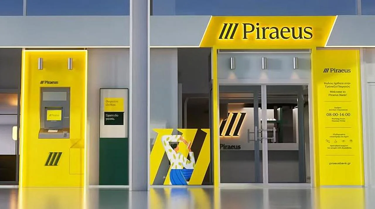 Η Τράπεζα Πειραιώς αναβαθμίστηκε σε ΑΑΑ από τον Δείκτη MSCI