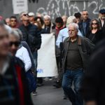 Συντάξεις Δεκεμβρίου: Σήμερα 25/11 ξεκινάει η καταβολή τους - Δείτε πότε θα πιστωθούν τα χρήματα