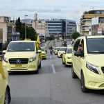 Απεργία: Τραβούν χειρόφρενο τα ταξί 2 και 3 Δεκεμβρίου