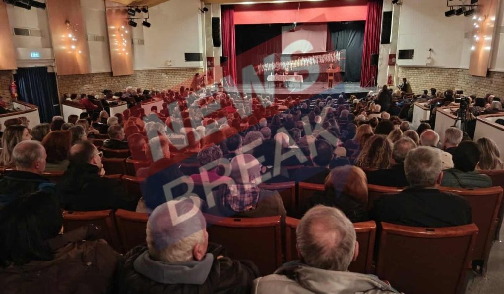 Χαμός στη Νάουσα για την ομιλία Καρυστιανού - Ρούτσι