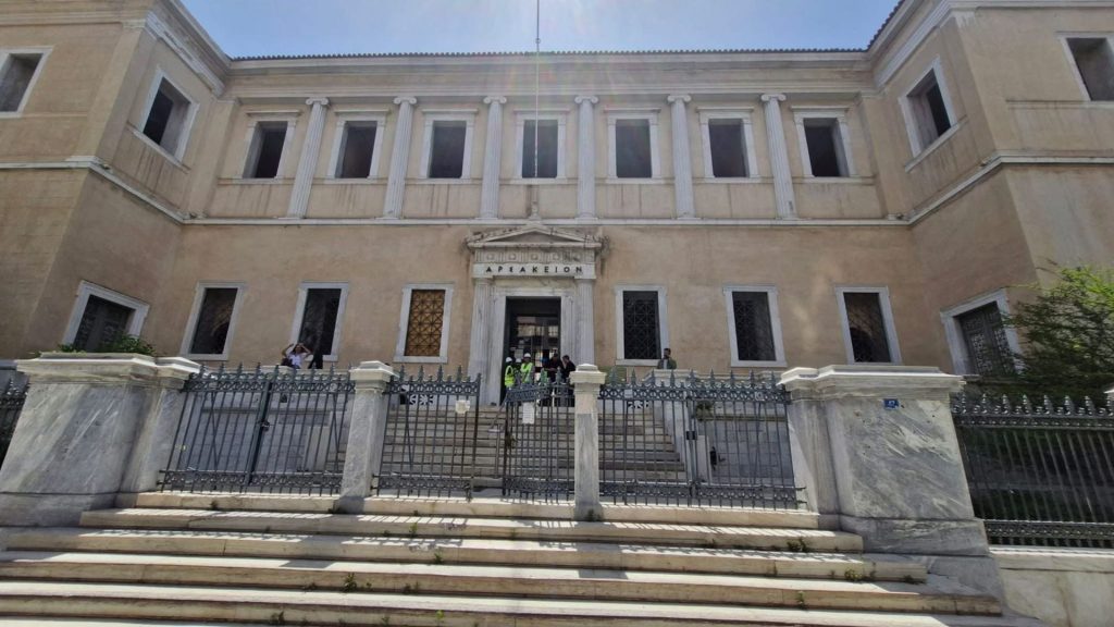 Προσφυγή δύο πανεπιστημιακών καθηγητών κατά των ιδιωτικών Πανεπιστημίων