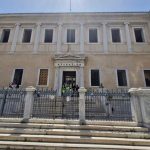 Προσφυγή δύο πανεπιστημιακών καθηγητών κατά των ιδιωτικών Πανεπιστημίων