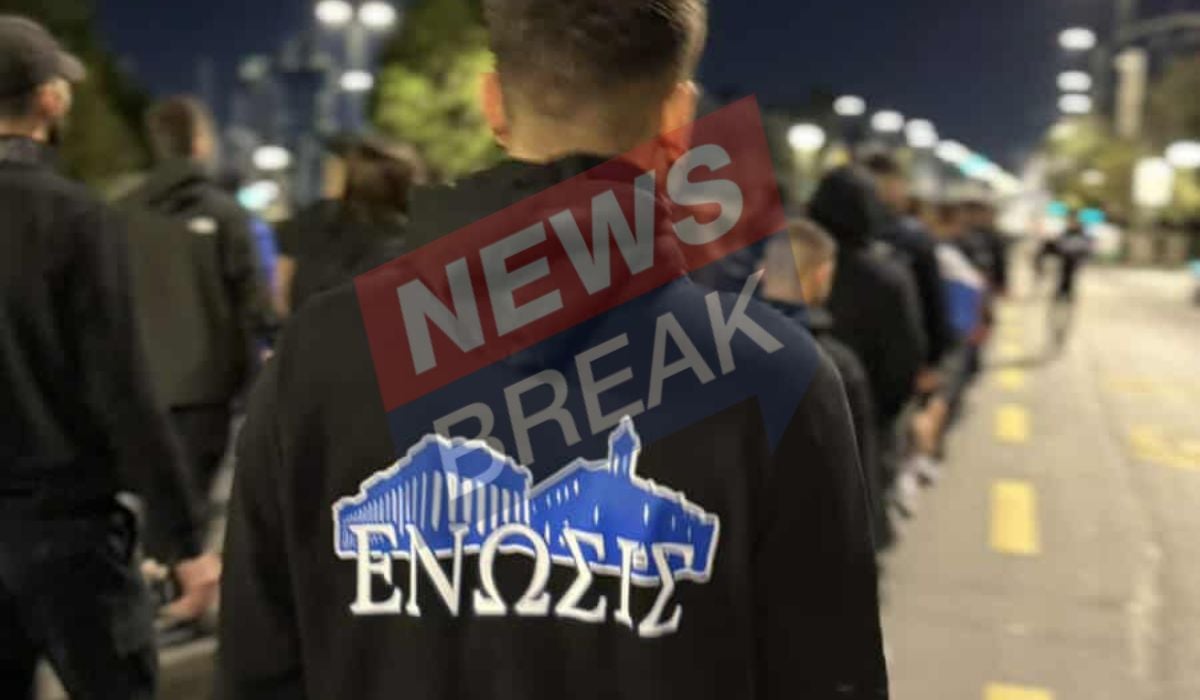 Αθήνα: Πορεία Κυπρίων φοιτητών κατά του ψευδοκράτους