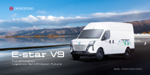 P.J. Condellis S.A. και SenseMotor φέρνουν στην Ελλάδα τα ηλεκτρικά επαγγελματικά Dongfeng και Wuling - Profi