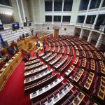 Τέλος η φυλακή για χρέη: Οι 3 μεγάλες ανατροπές που τα αλλάζουν όλα