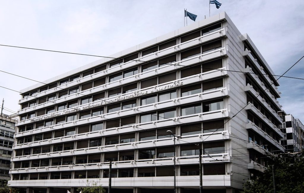 Προϋπολογισμός 2025: Πρωτογενές πλεόνασμα 10,3 δισ. στο δεκάμηνο Ιανουαρίου-Οκτωβρίου