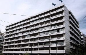 Προϋπολογισμός 2025: Πρωτογενές πλεόνασμα 10,3 δισ. στο δεκάμηνο Ιανουαρίου-Οκτωβρίου