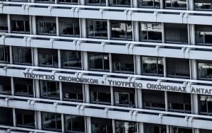 Νέες φορολογικές διατάξεις για ηλεκτρονικά συστήματα πληρωμών