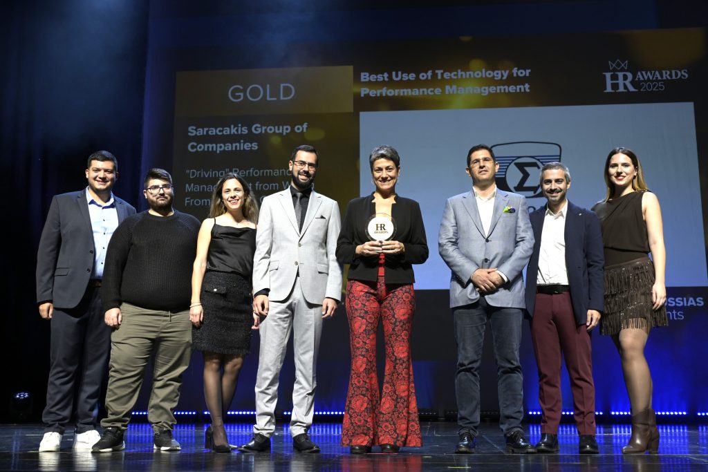 Διπλό χρυσό για Σαρακάκη στα HR Awards 2025
