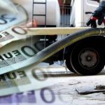 Επίδομα θέρμανσης - Προθεσμία μέχρι 5 Δεκεμβρίου για αιτήσεις