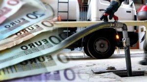 Επίδομα θέρμανσης - Προθεσμία μέχρι 5 Δεκεμβρίου για αιτήσεις