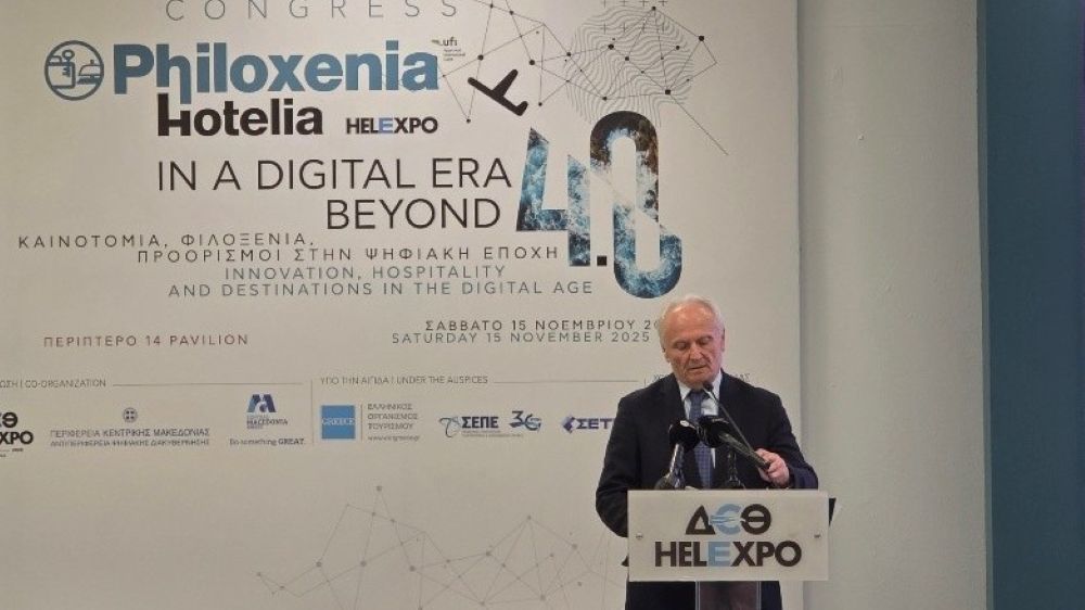 Γ.Ανδριανός: Στις προτεραιότητες του ΥΠΑΑΤ η ενίσχυση προϊόντων ΠΟΠ και ΠΓΕ