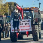 Ημαθία: Στους δρόμους αγρότες και κτηνοτρόφοι