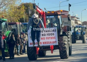 Ημαθία: Στους δρόμους αγρότες και κτηνοτρόφοι