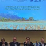 Τρεις άξονες για τη νέα ΚΑΠ: Επαρκής χρηματοδότηση, βελτίωση πλαισίου, μείωση γραφειοκρατίας