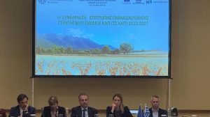 Τρεις άξονες για τη νέα ΚΑΠ: Επαρκής χρηματοδότηση, βελτίωση πλαισίου, μείωση γραφειοκρατίας