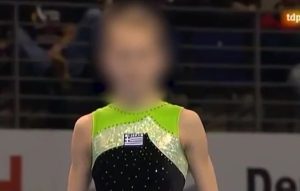 Κύκλωμα με τις τηλεφωνικές απάτες: Πάνω από 400.000 ευρώ πιστώθηκαν στον λογαριασμό της γνωστής αθλήτριας