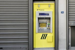 Πιστώνονται σήμερα συνδεδεμένες 14 εκατ.  ευρώ για φυτική 2024, μέχρι 28 Νοεμβρίου η προκαταβολή του τσεκ μαζί και νιτρικά 2025