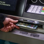 Προπληρωμένες κάρτες: 27 Νοεμβρίου η κλήρωση για 8.500 δικαιούχους