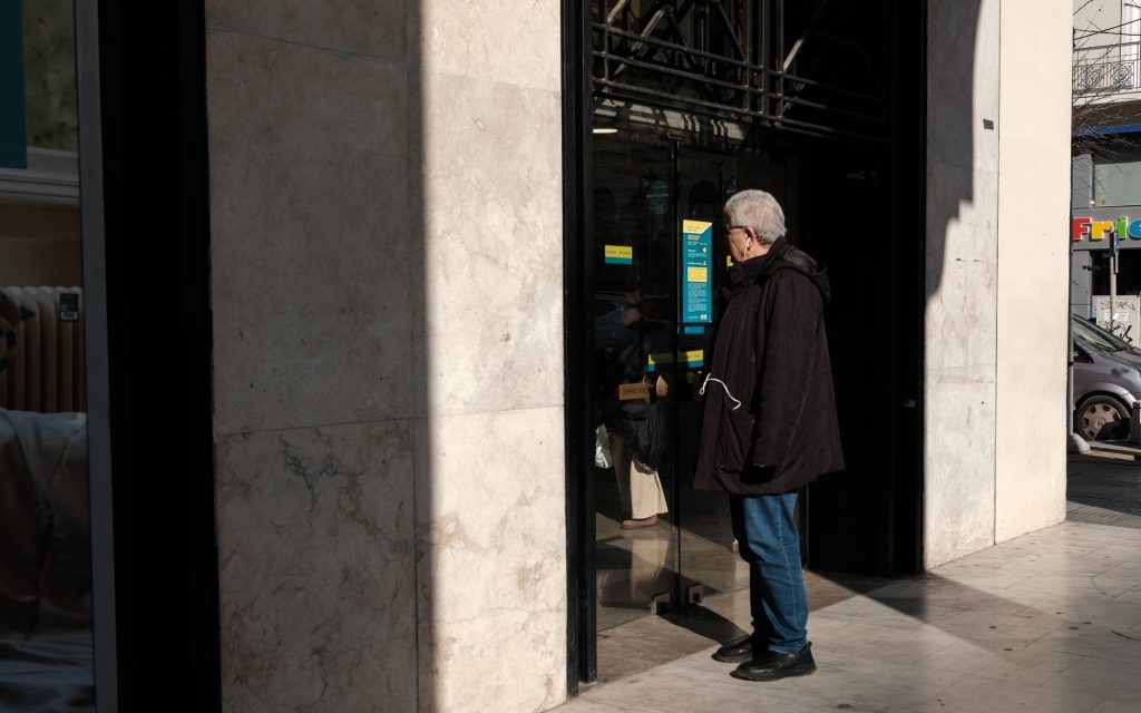 ΑΑΔΕ: Ειδοποίηση σε 100.000 δικαιούχους για IBAN και πληρωμές