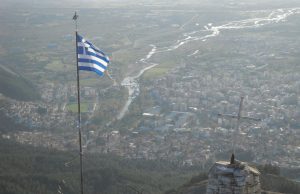 Ξάνθη: Κλήθηκαν σε απολογία επειδή ύψωσαν σταυρό σε κορυφή βουνού!
