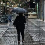 Πού θα έχει βροχές και καταιγίδες σήμερα