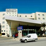 Καζίνο Λουτρακίου: Διαψεύδει εμπλοκή στο κύκλωμα απάτης με δήθεν επενδύσεις