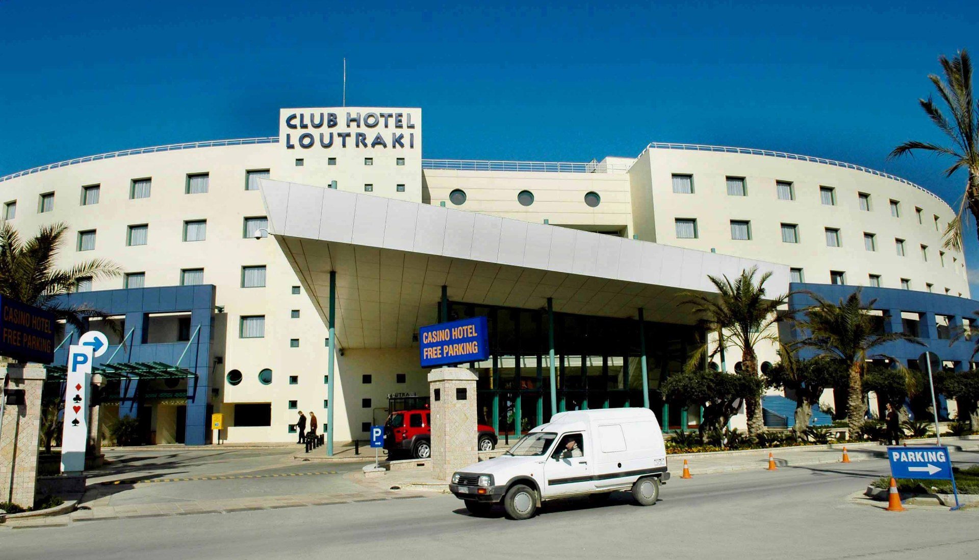 Καζίνο Λουτρακίου: Διαψεύδει εμπλοκή στο κύκλωμα απάτης με δήθεν επενδύσεις