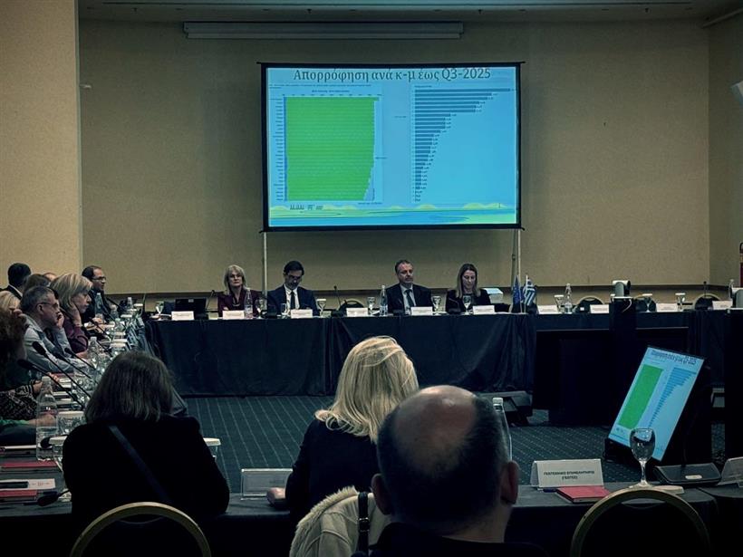 Αγροτικές Ειδήσεις: DG Agri: Το ψυχρό μήνυμα των Βρυξελλών και πως χάθηκαν 150 εκατομμύρια