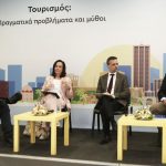 Η κοινή εκδήλωση του Χάρη Δούκα με την Άννα Διαμαντοπούλου